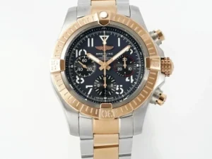 Replica Breitling Avenger