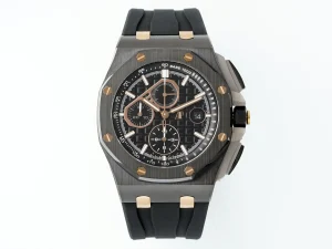 Replica Audemars Piguet Royal Oak Offshore
